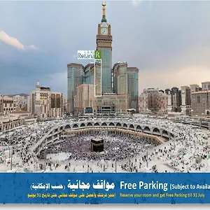 al-marwa-rayhaan-by-rotana.mecca-hotels.info/